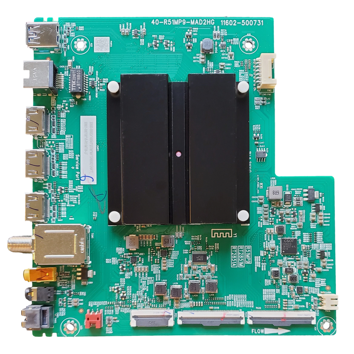 【2枚セット】iron top board for www s 2枚セット】iron top board for www s 2枚セット】iron top