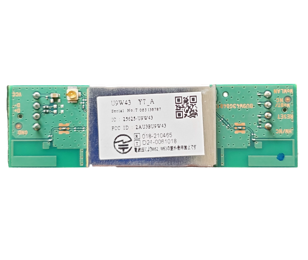 U9W43YT Philips Wi-Fi, U9W43YT, U9W43YJ, 55PUL7552/F7, 65PUL7552/F7, 75PUL7552/F7