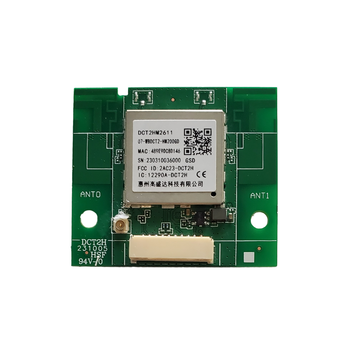 07-WBDCT2-HM200GD, TCL Wi-Fi Board, DCT2HM2611, 75Q650F