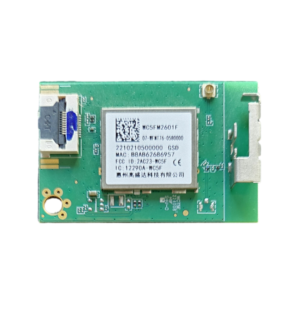 07-WFMT76-05B00D0 Philips Wi-Fi Module, WC5FM2601F, 2AC23-WC5F, 43PFL4775/F7A