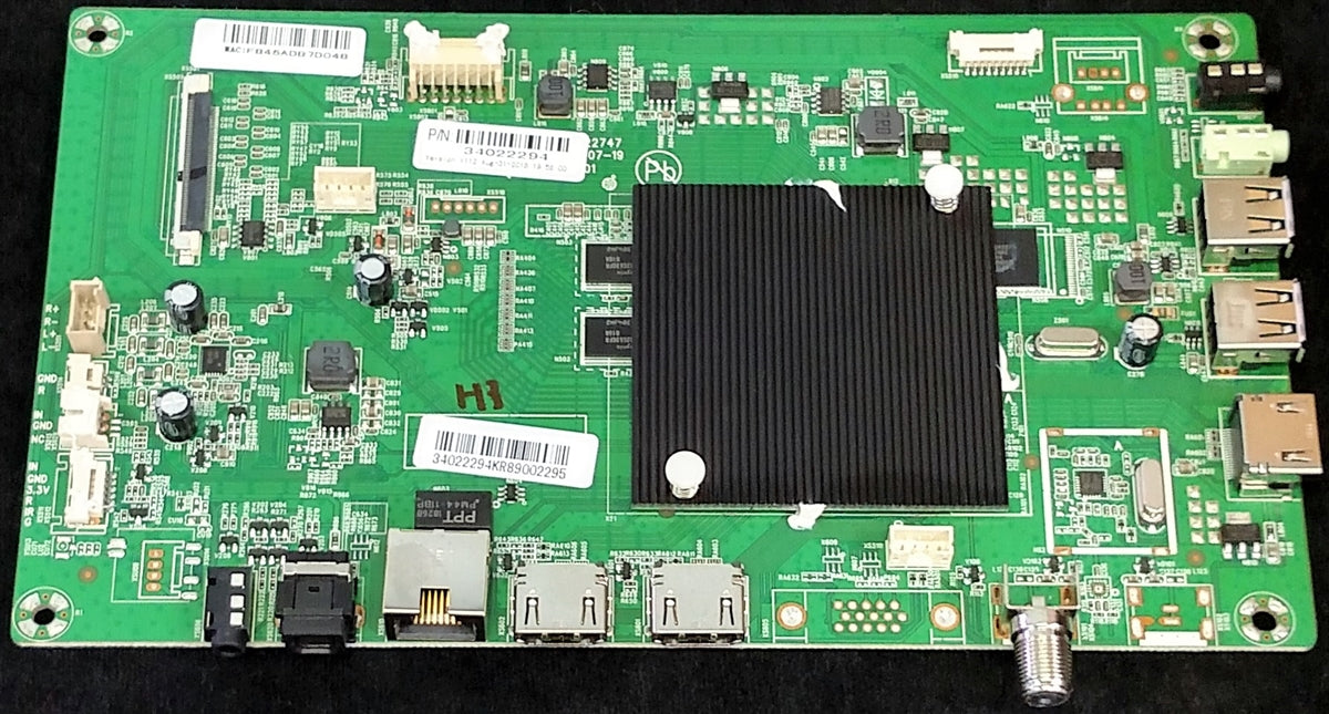 34022294 Element Main Board, 34022294, E4SFT5517
