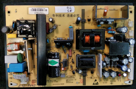 890-PM0-5508 Seiki Power Supply, MP500-TF, SE501TS
