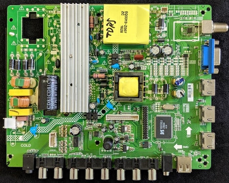 ZP.VST.3393.C-1-V1.0.1 ProScan Main Board / Power Supply, 3393C1607090, ZP.VST.3396.C, PLDED5069