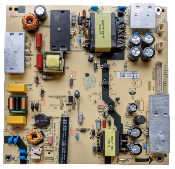 TVレポーター 20200729 Onn Power Supply, TV5006-ZC02-02, 100005844 – TV