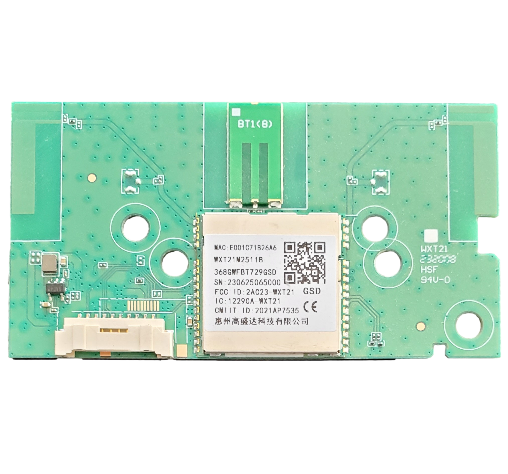 Shimbol TP - Mini Wireless HDMI transmission System - YouTube