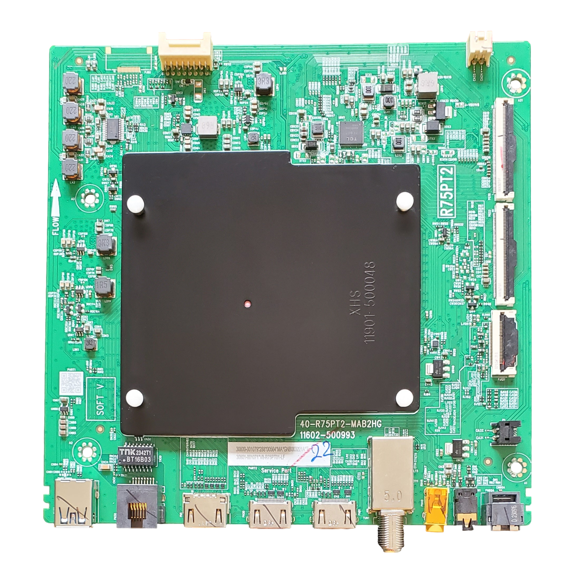 T-BAO T8＋N100 8GB 256GB MS Office2021付き T-BAO T8＋N100 8GB 256GB MS Office2021付き