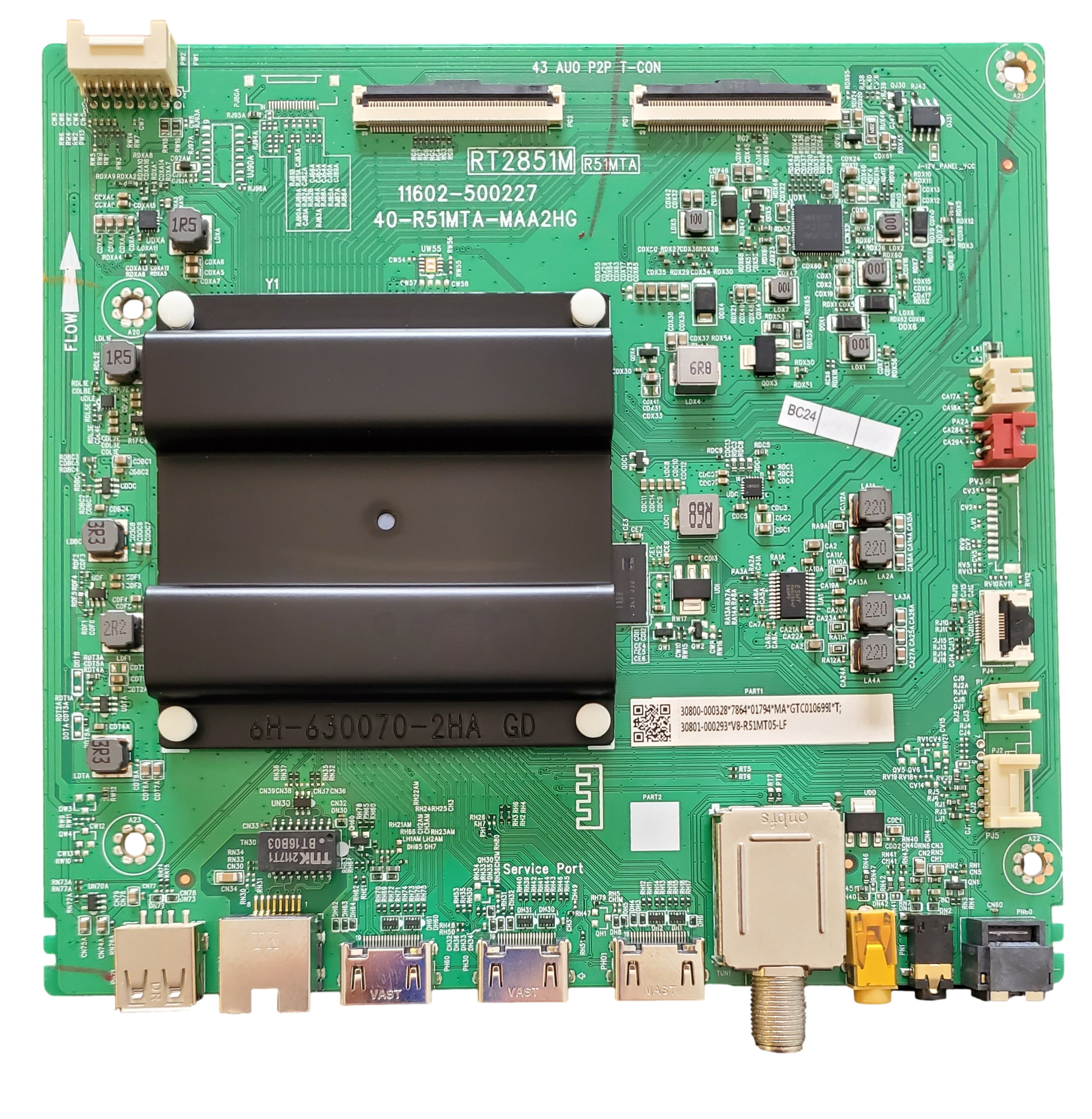 maページ MS-94BZF（移動体用ブラシレスモータ/ホールセンサ搭載/ギヤ