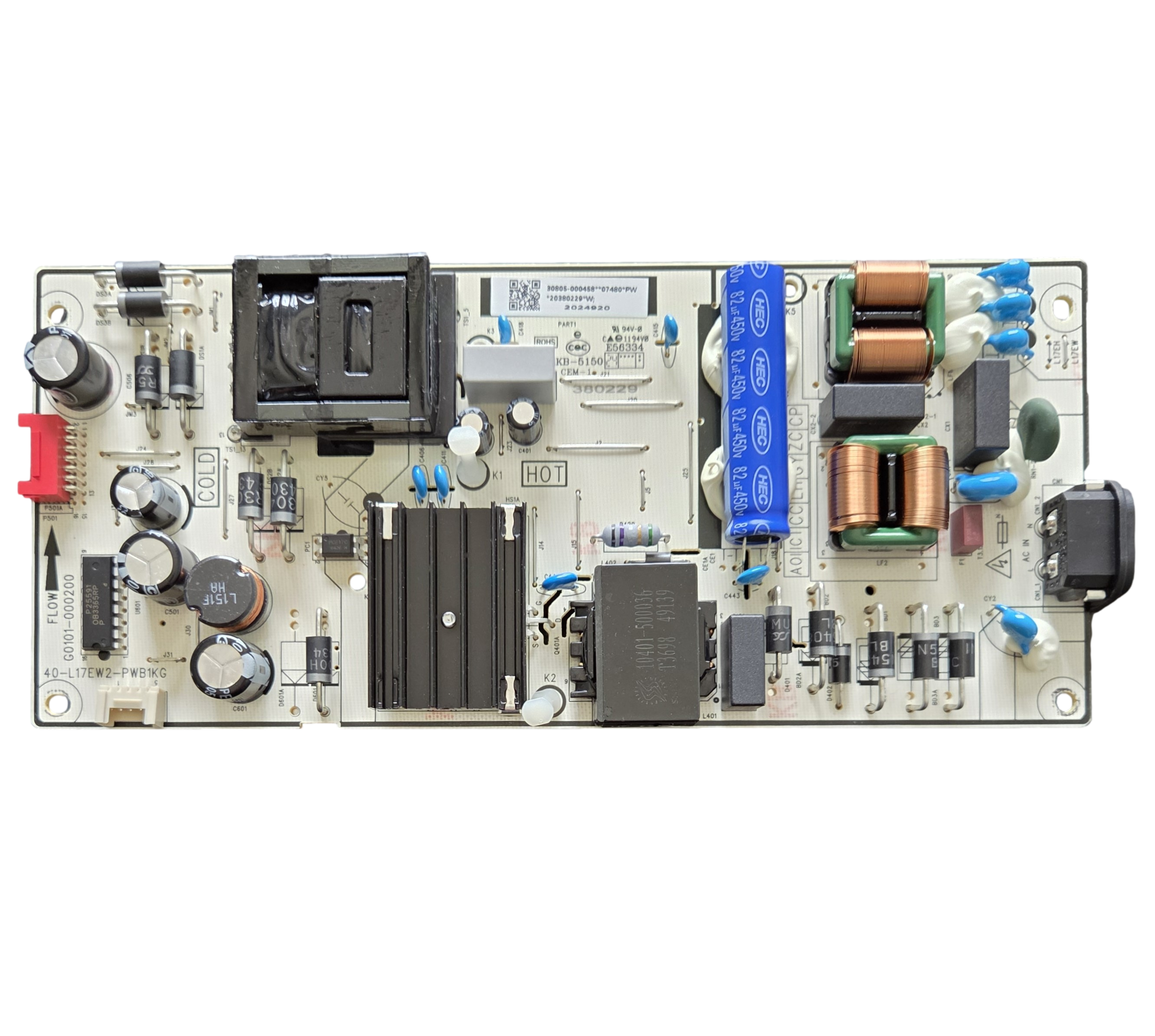 ＊nao.f0315さま専用＊W/R1500 2台 窓際のヒーロー】森永ウインドーラジエーター【W/R-1500W】定尺