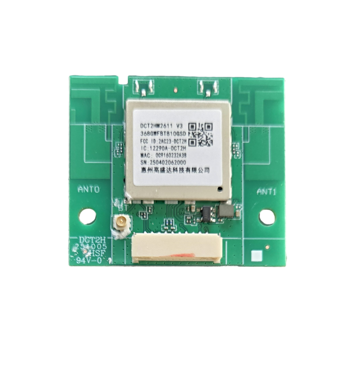 368GWFBT810GSD Insignia Wi-Fi Board, DCT2HM2611, NS-55F501NA26