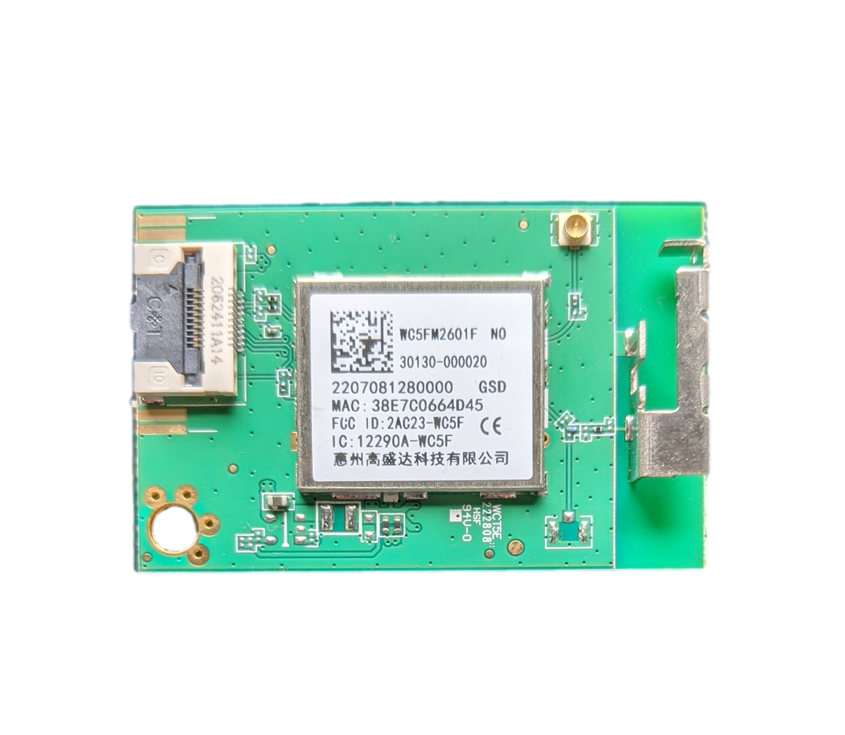 30130-000020 Onn WiFi Board, 38E7C0664D45, 100097810