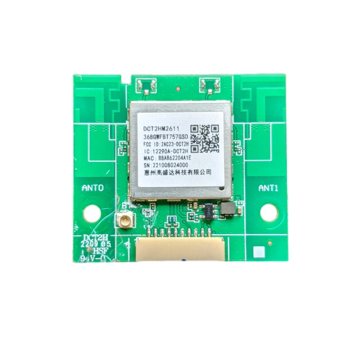 368GWFBT757GSD Insignia WiFi Board, 368GWFBT757GSD, DCT2HM2611, NS-58F301NA22