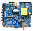 E17095-5-SY Element Main Board, 103100014, 890-M00-60EAQ, CV3533BH-Q42, ELEFW3916