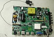 E17173-2-SY Element Main Board / Power Supply, ST6308RTU-AP1, T430HVN01.2, ELST4316S