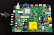 E17204-1-SY Element Main Board / Power Supply, ST6308RTU-AP1, 110105002041, 103100005, ELST4017