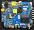 E18049-SY Element Main Board / Power Supply, 103100055, CV6586H-50, E4SFT5017