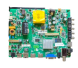 E18067-1-KK Element Main Board, E18067-1-KK, 21006270, 419442, LSC400HN02, ST6308RTU-AP1, E2SW3918