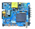 E18087-1-SY Element Main Board, CV6486H-A42, V500HJ4-Q01, E18087-1-SY, E18087-SY, E2SW5018 G8C9M