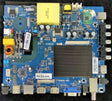 E18109-SY Element Main Board / Power Supply, CV6486H-A42-11, V500HJ4-Q01, E18159-SY, ELST5016S H8C5M