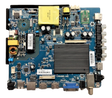 E18125-1-SY Element Main Board/Power Supply, V500HJ4-Q01, CV6486H-A42-11, E18109-SY, ELST5016S