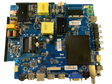 E18132-1-SY Element Main Board / Power Supply, CV6586H-A50, 103100092, E4SFT5017