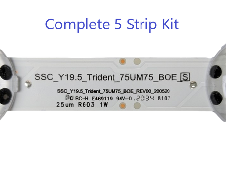 EAV64993201 Backlight Strips, LG, 75UN7070PUC, SSC_Y19.5_Trident_75UM75_BOE, REV00_200520, 75UN7070PUC, 75UN6970PUD, 75UN7370PUE, 75UN8570PUC, 75UP7070PUD