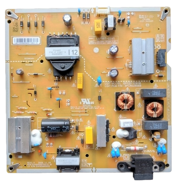 LG Electronics - ハッチです。 lgl75c-large07-jpg
