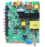 SY14409-6 Element Main Board/Power Supply, SY14409-6, CV3393BH-A50, CV3393BH-A50-12-X001, 1.81.36.00601, 890-M00-06N82, ELEFW504