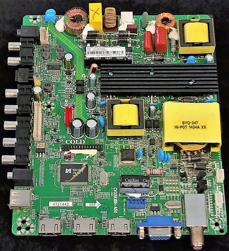 SY14409-7B Element Main Board / Power Supply, 890-M00-06N82, CV3393BH-A50, ELEFW504