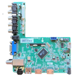 SY14478 Seiki Main Board, 890-M00-03N25, SE58GY27