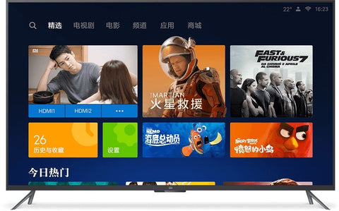 2016 Xiaomi Mi TV 3S 55 55