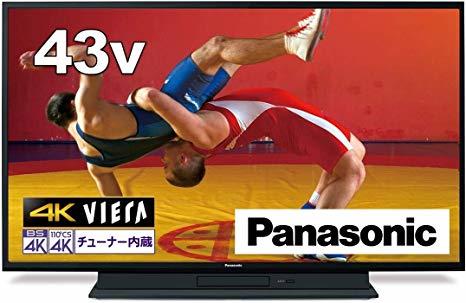 2019 Panasonic TH-49GR770 49