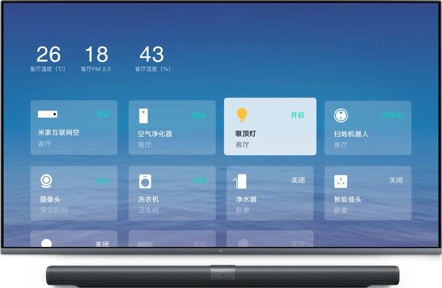 2019 Xiaomi Mi Mural TV Series