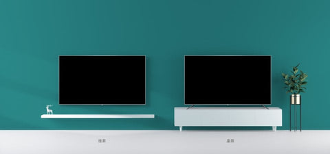 2019 Xiaomi Mi TV 4S (2019) 75 75