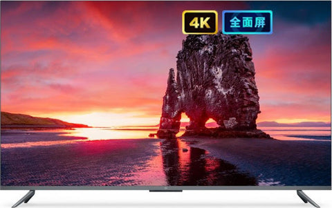 2019 Xiaomi Mi TV 5 75 75