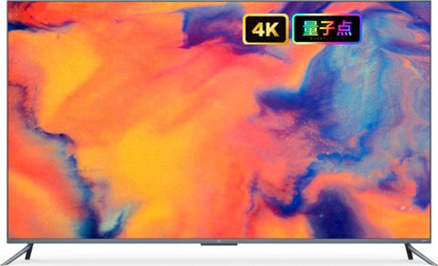 2019 Xiaomi Mi TV 5 PRO 75 75