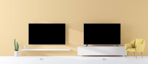 2019 Xiaomi Mi TV E65C 65
