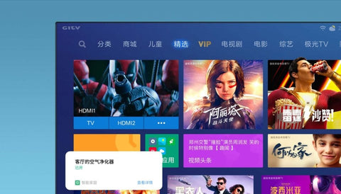 2019 Xiaomi Mi TV E55X 55