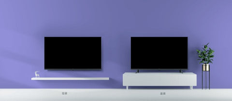 2019 Xiaomi Mi TV E43A 43