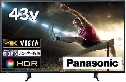 2019 Panasonic TH-43GX755 43