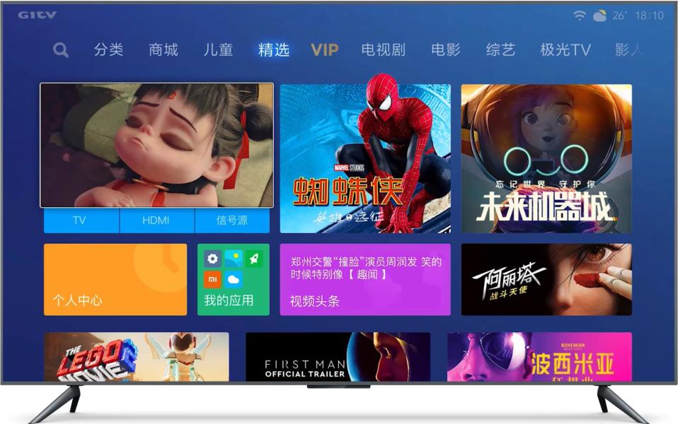 2020 Xiaomi Redmi TV MAX Series