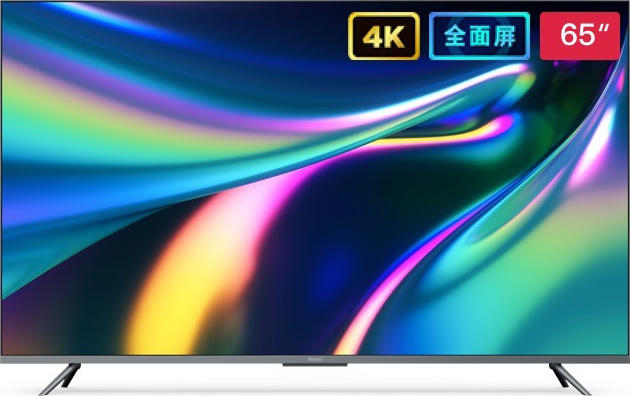 2020 Xiaomi Redmi Smart TV X Series