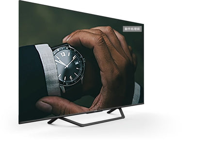 2020 Hisense 55U7F 55"