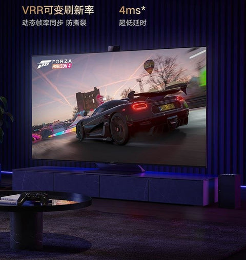 2021 Xiaomi Mi TV 6 Extreme Edition 75 75